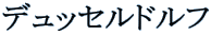 fbZht