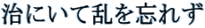 ɂėYꂸ